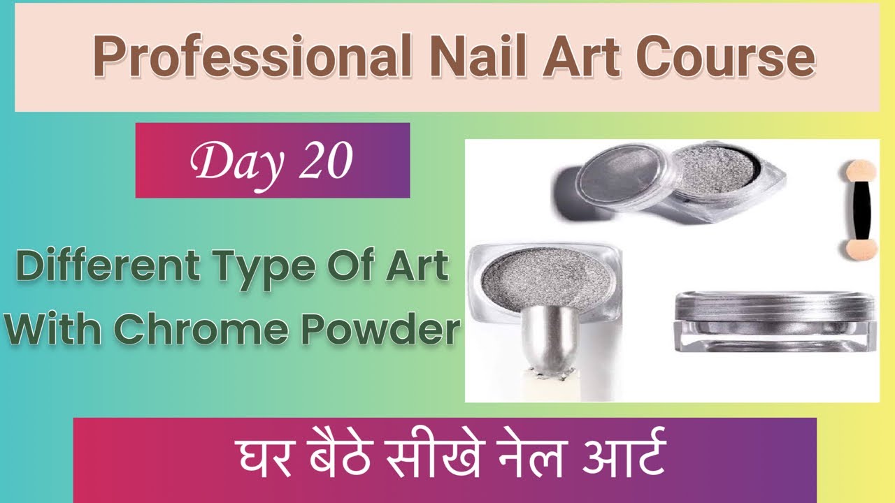 Different Type Of Chrome Art ॥ Chrome Art Kese Kare ॥ Different Type Of Nail Art ॥ Latest Nail Art