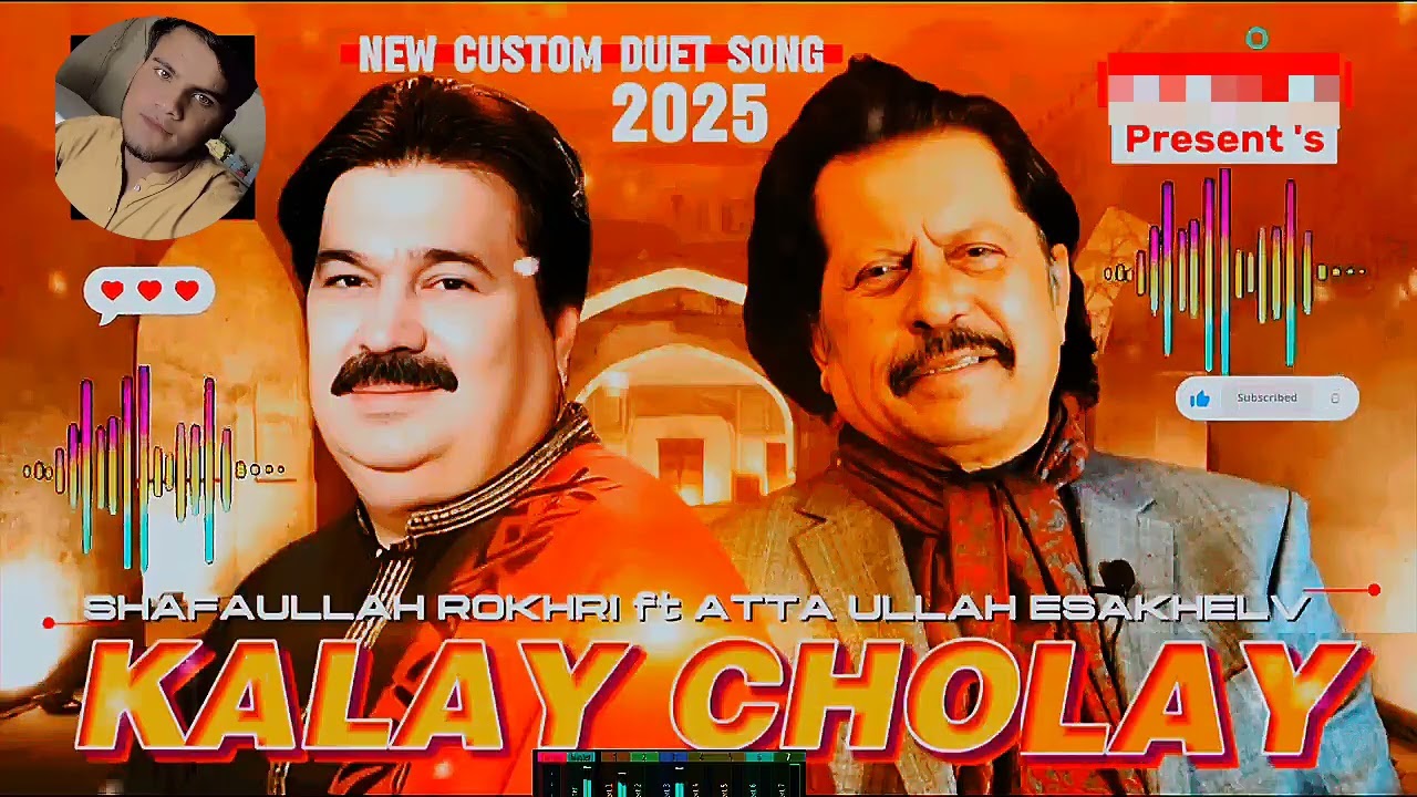 Attaullah Khan New songs 2026