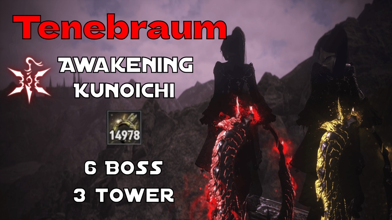 [BDO] Kunoichi Awakening PVE / Tenebraum 6 Manti + 3 Towers 14978 Trash Lv2 ls / 2026 FULL HOUR