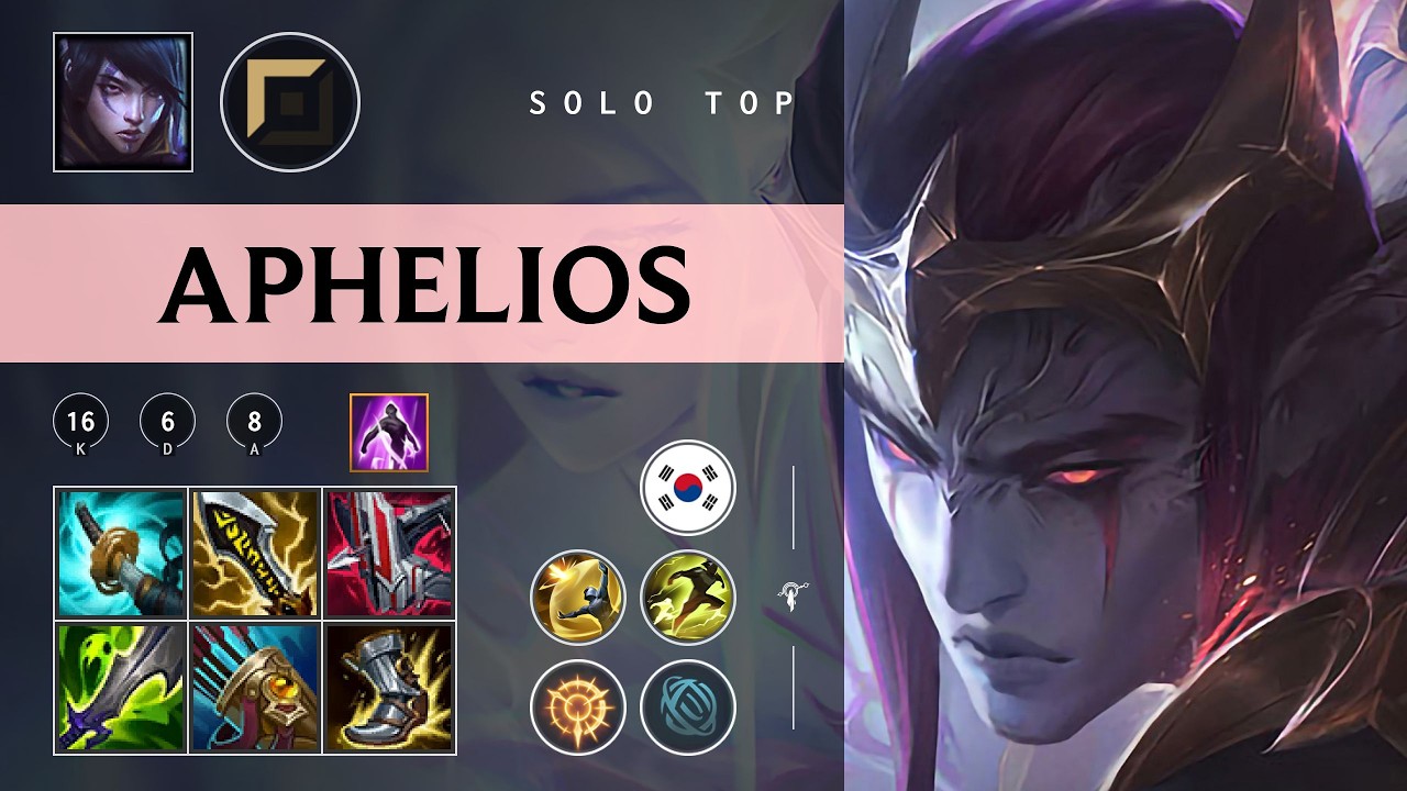 Aphelios Top vs Gnar - KR  Patch 26.03