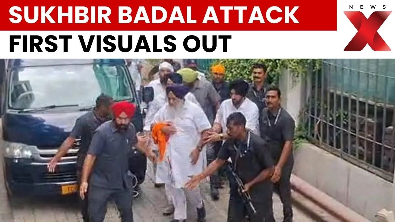Sukhbir Singh Badal Attack: First Video From Nanded Attack Scene Surfaces | NewsX