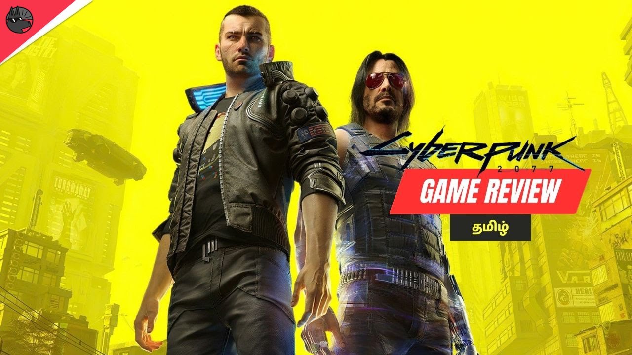 Cyberpunk 2077 Review & Discussion [2026] | தமிழ் | V Dawg | #gaming #tamil #cyberpunk2077