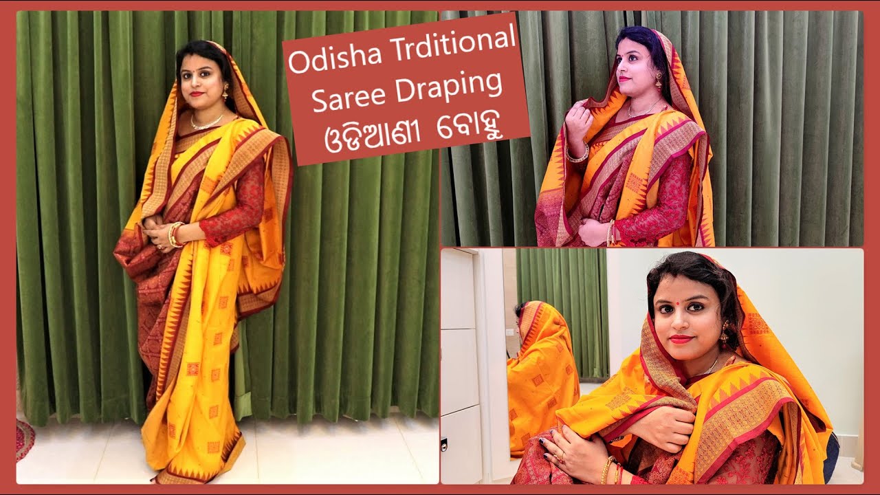 Traditional Odia Style of Wearing Saree | Odisha Traditional Saree | Odia Fashion Vlog | Netramani