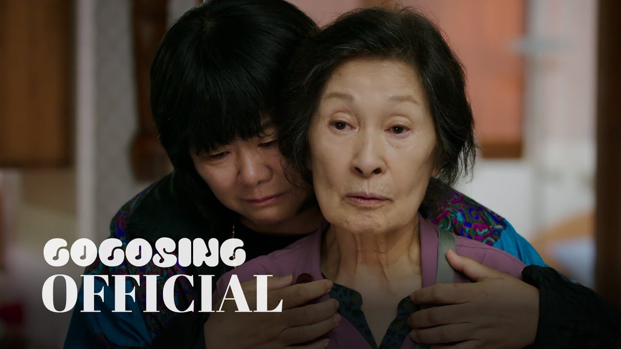 [MV] Sam Ock - Think of me | 천국보다 아름다운 OST Part.1 | Heavenly Ever After