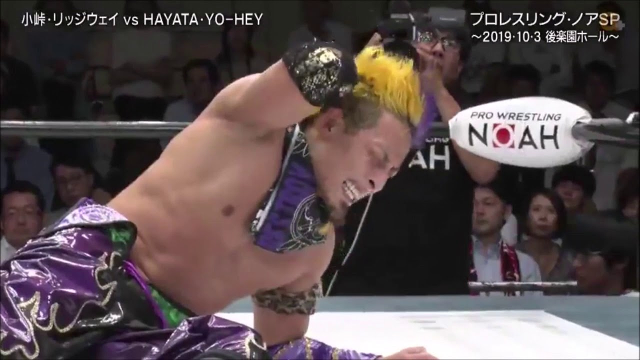 NOAH - Chris Ridgeway & Atsushi Kotoge vs YO-HEY & HAYATA