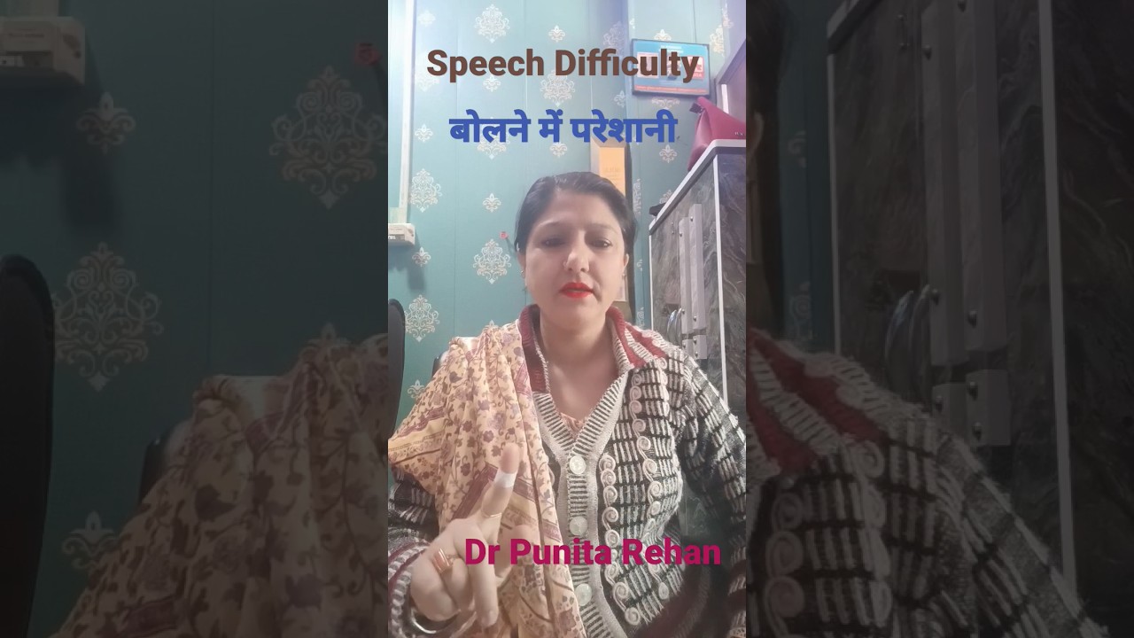 Speech difficulties relief with Acupressure #shorts #speech #youtube