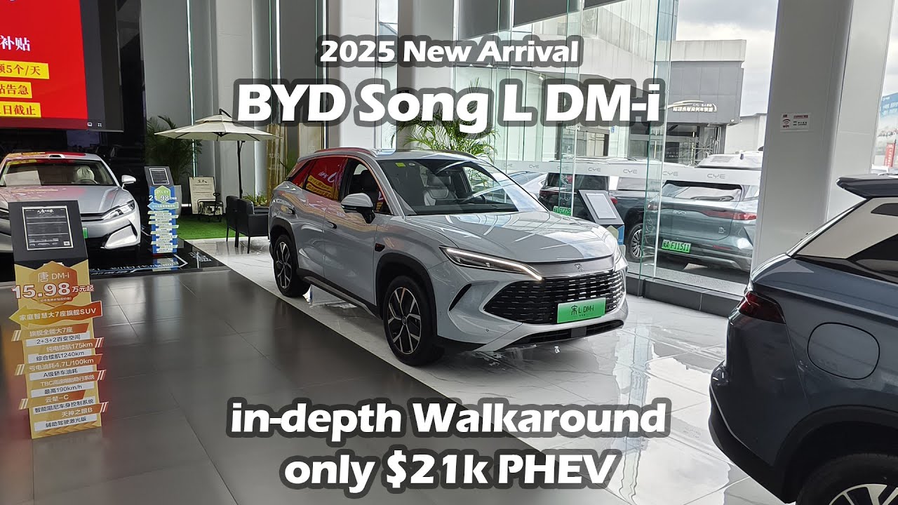 2025 New BYD Song L DM-i Intelligent Driving Edition 160km Excellence Model with DiPilot 100