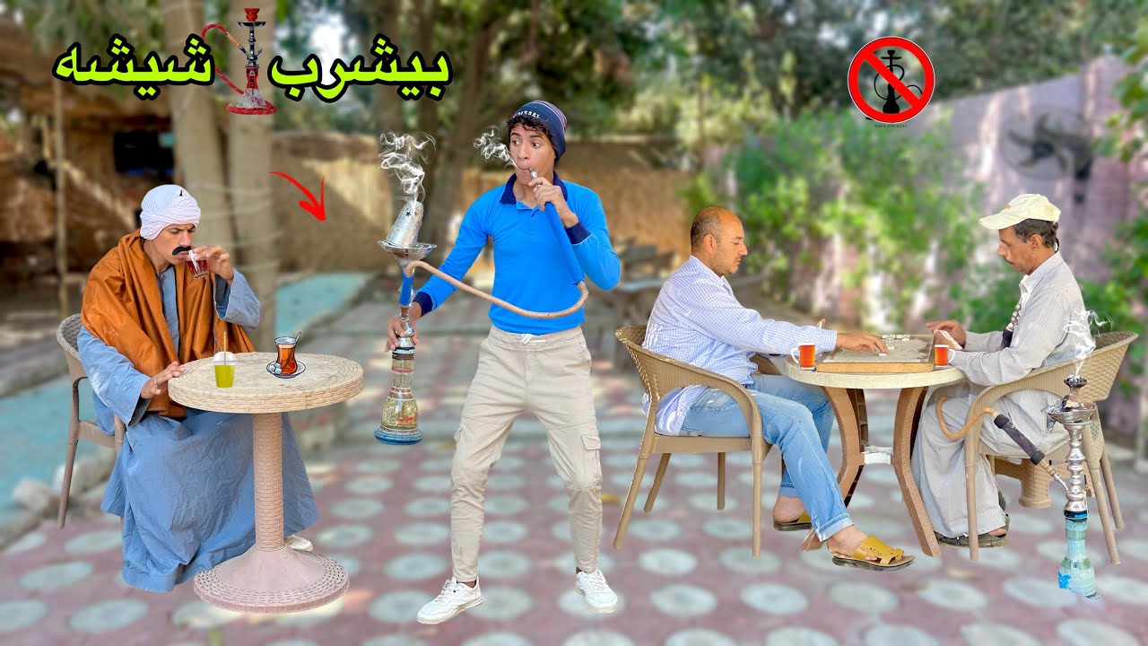 لما اخوك الصغير يزوغ من المدرسه ويروح يشتغل في قهوه ☕️ 😂| علاء حسين