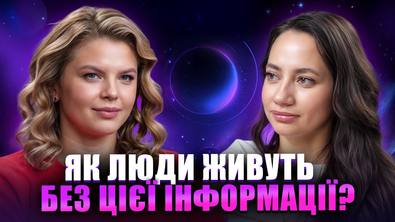 Наша доля прописана в матриці - чи ми можемо її переписати?