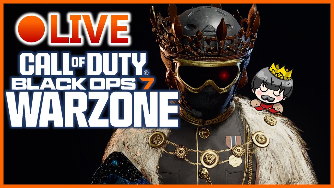 【CoD:WARZONE】ちょっとやるよ