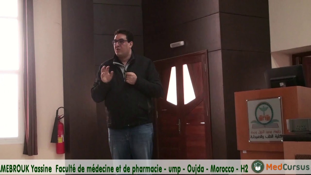 La sclérose en plaques -Partie 2 - Pr Yassine MEBROUK  Fac de médecine oujda- morocco