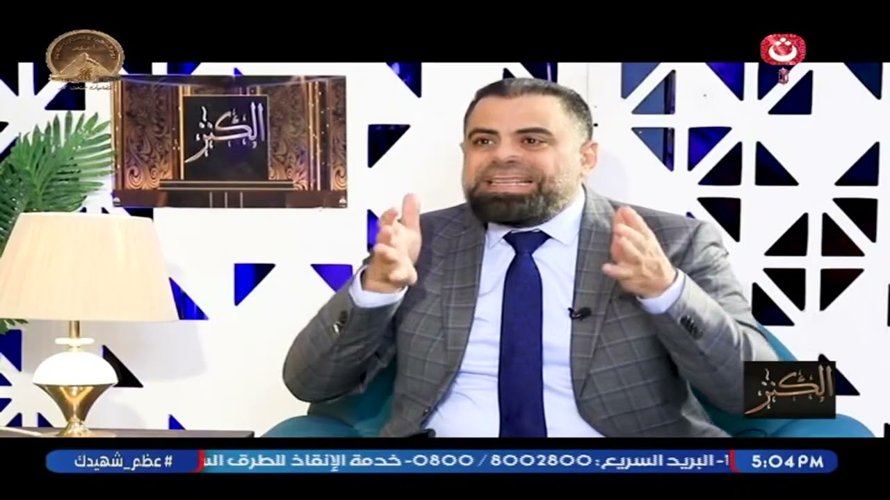 هل بصلاتنا وصيامنا وعبادتنا نصل لقمة الأخلاق؟   الشيخ حجاج الفيل يجيب