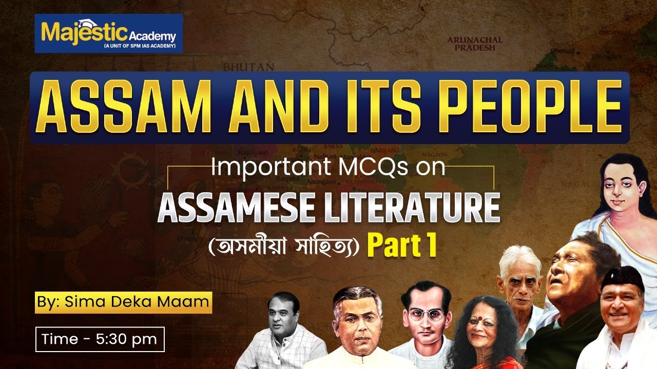 Assam and Its People | Important MCQs on - Assamese Literature | Assam TET & SI Preparation