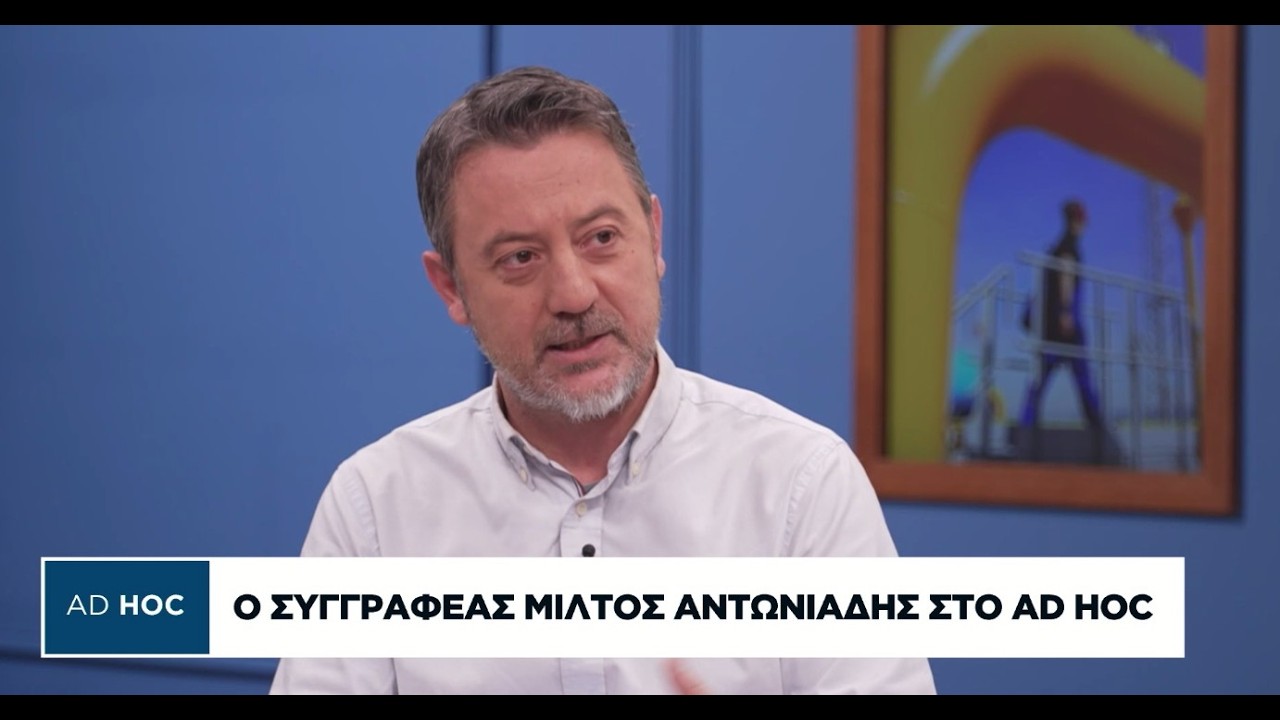 Αιγαίο ώρα μηδέν: Το σενάριο πολέμου διαρκείας Ελλάδας-Τουρκίας με «μαθήματα» από την επικαιρότητα