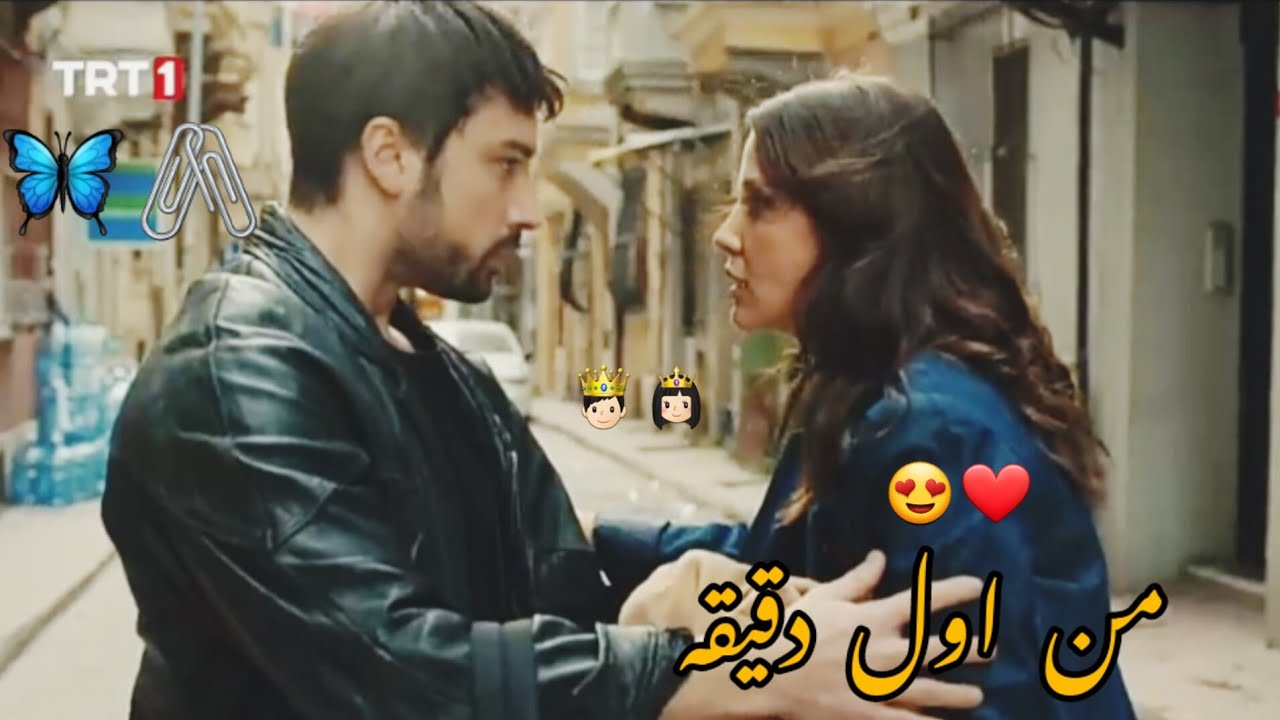 اليسا و سعد المجرد