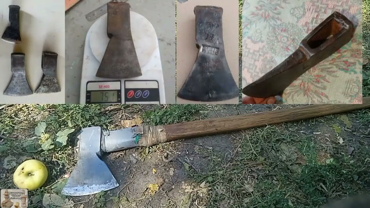 Топоры ЗАЗ (ЗАКАРПАТСКИЙ АРМАТУРНЫЙ ЗАВОД) - единственные универсальные топоры СССР.