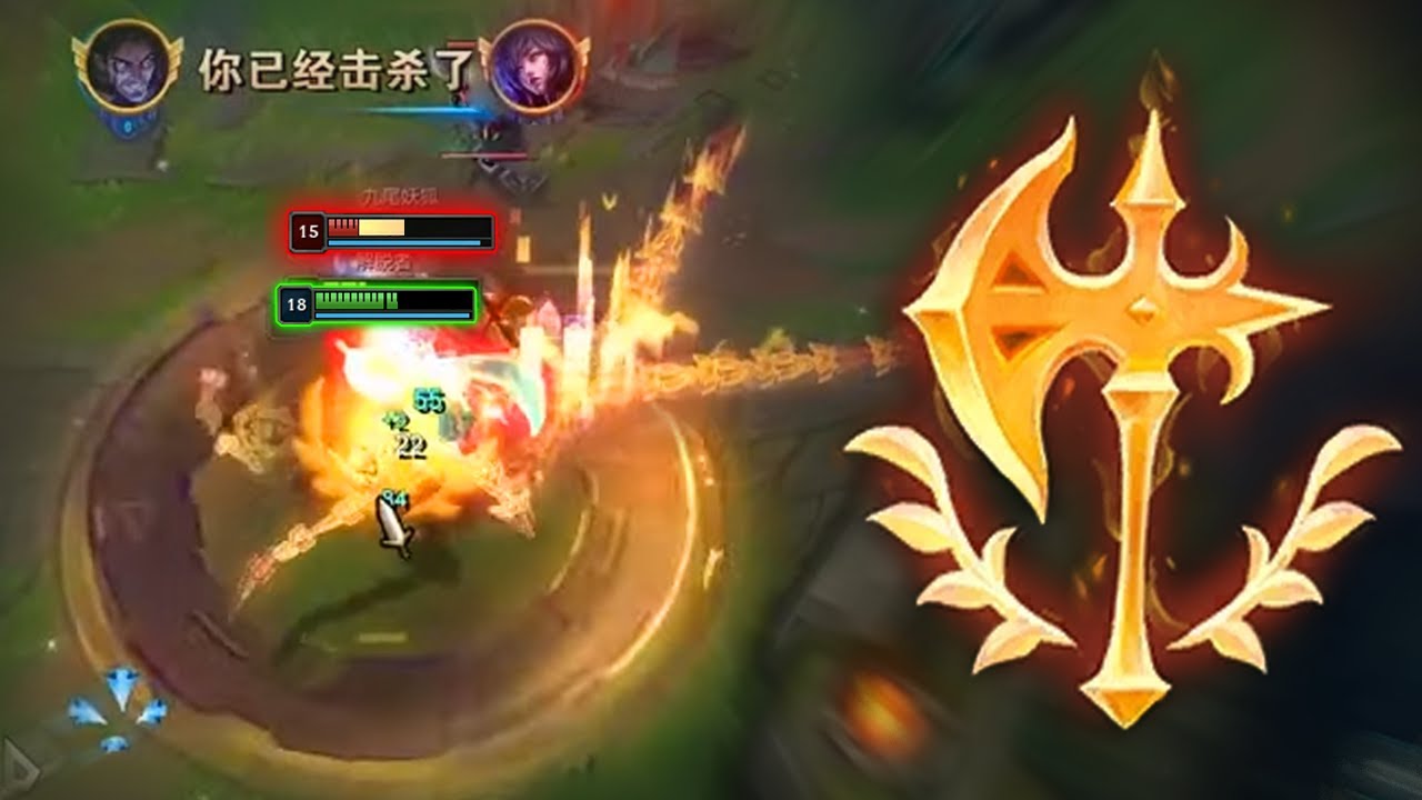 Anhuanhuan : The CLEANEST Sylas You‘ll Ever See - Engsub