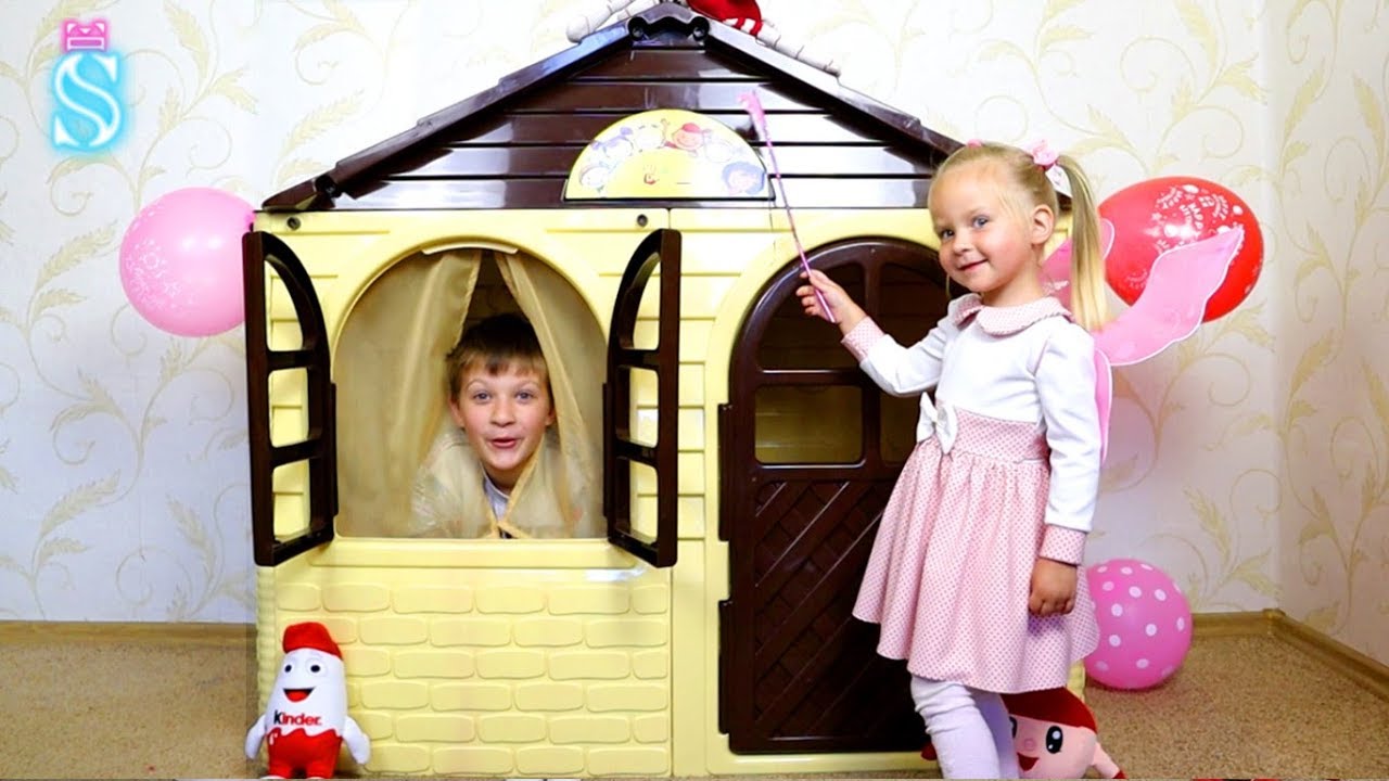 Игровой домик 🏠 с ПОДАРКАМИ 🎁 Эмма и Тима празднуют ДЕНЬ РОЖДЕНИЯ 🎂 0+