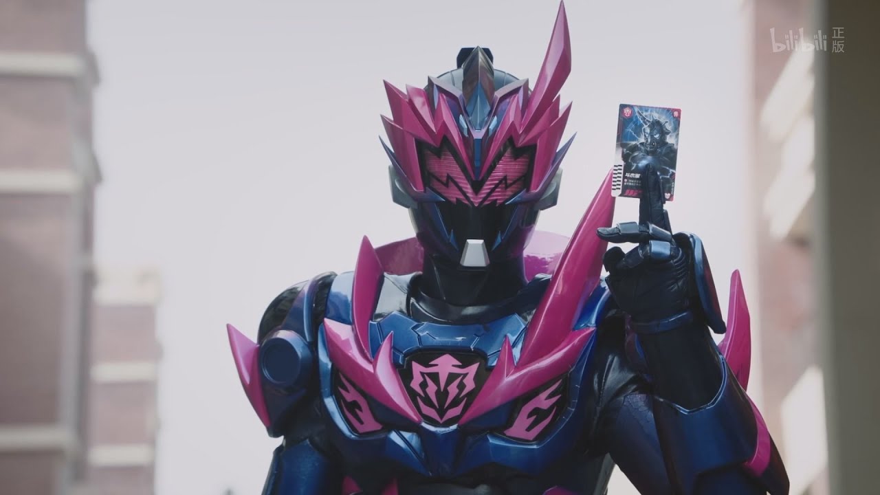 【36集版】铠甲勇士星曜诀醒 第3集：银河星将（上）