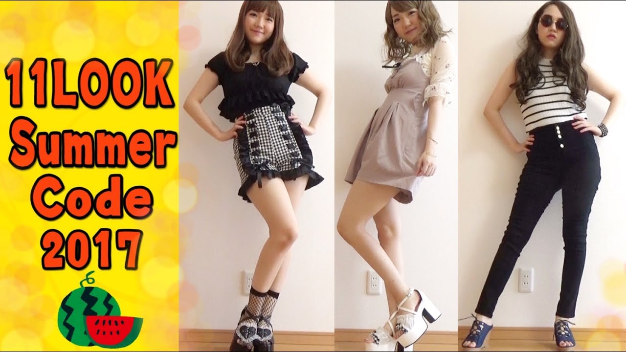 【ファッション】11Look♡プチプラ夏服コーデ楽しく紹介してみた♡/Summer Fashion Coordinate