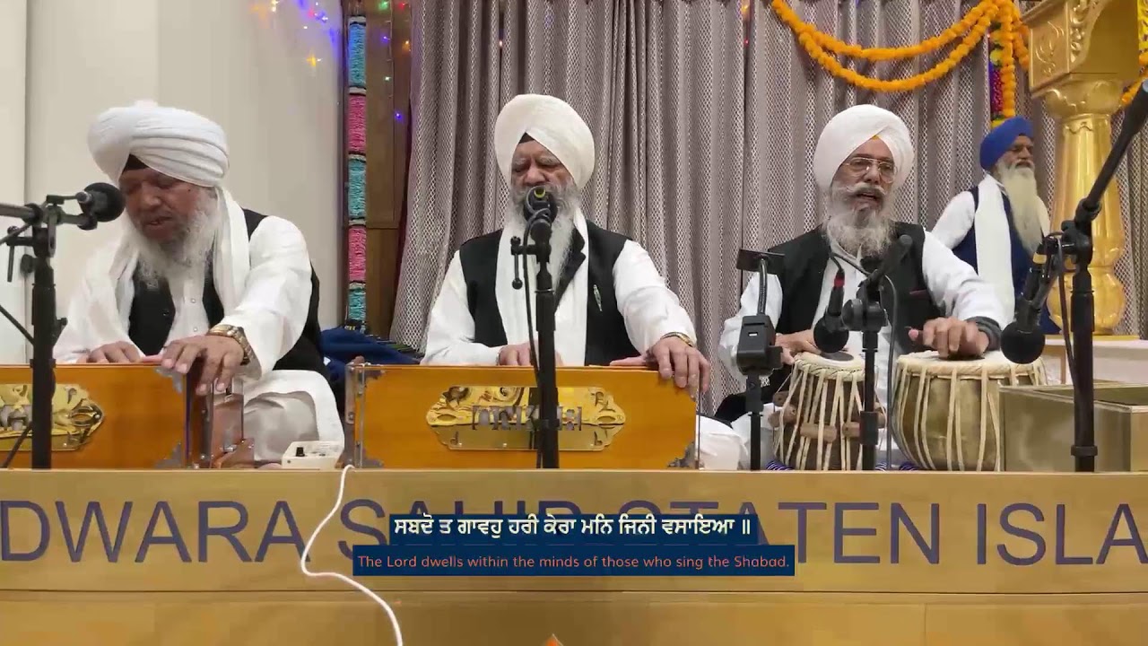 12/31/2025 New Years Diwan (Bhai Joga Singh & Sathi) | Staten Island Gurdwara Sahib