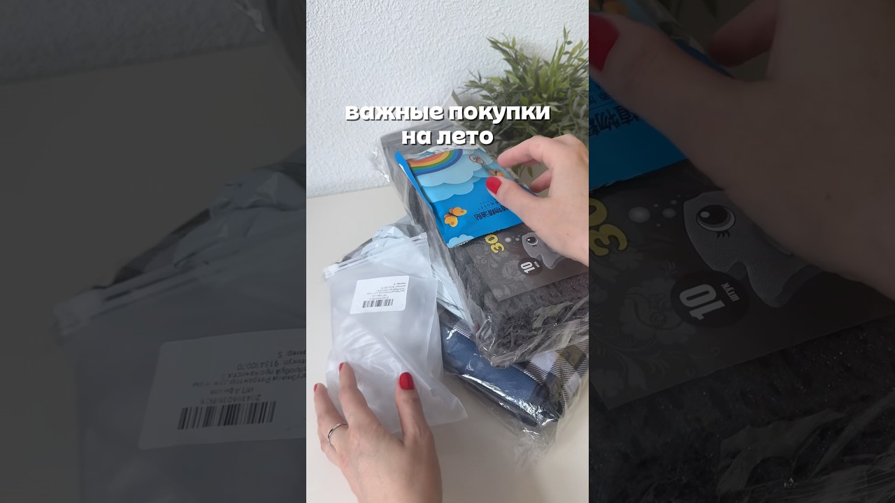 Все артикулы в описании, или пиши в комментарии, отвечу
