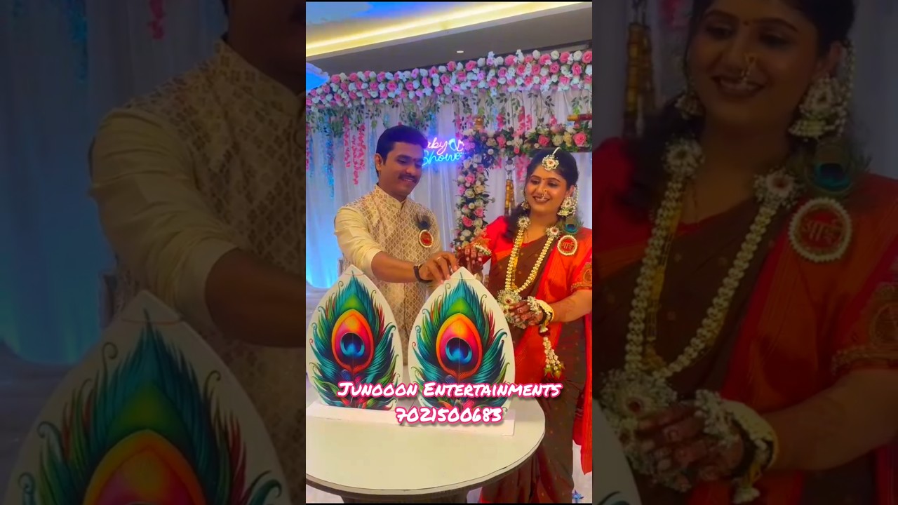 Pedha ki Barfi | Gender Reveal | Radha ki Krisha latest ceremony | पेढा की बर्फी |  Dohale jevan