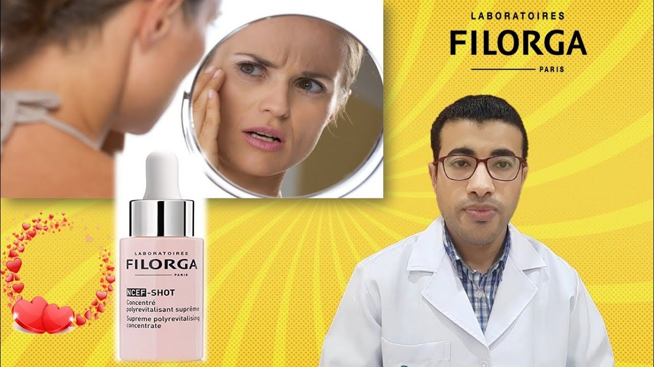 سيروم فيلورجا بديل الميزوثيرابي للنضارة الفورية Filorga NCEF Shot Serum