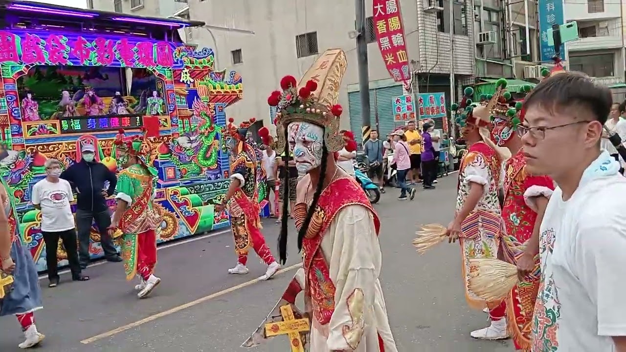2025年09月20日(六)台南 麻豆金蓮寺【地藏王菩薩】駕前八家將🎥夜巡平安繞境👉Part4