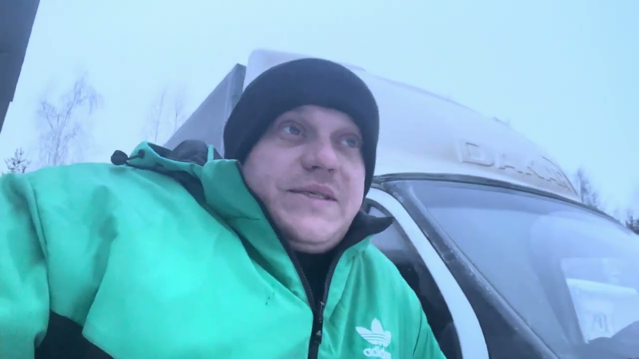ПОСЛЕДНИЙ рейс в Брянскую область!!!!