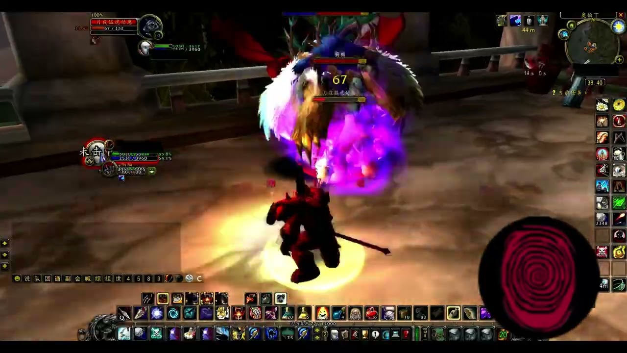 你的尸体早就应该发臭了！world of warcraft-魔兽世界-死亡模式-恐怖变态杀人狂