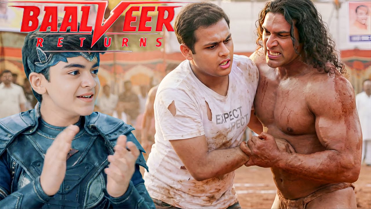 बालवीर को कुश्ती लड़ते देख ताली बजाने लगा विवान || Baalveer Returns