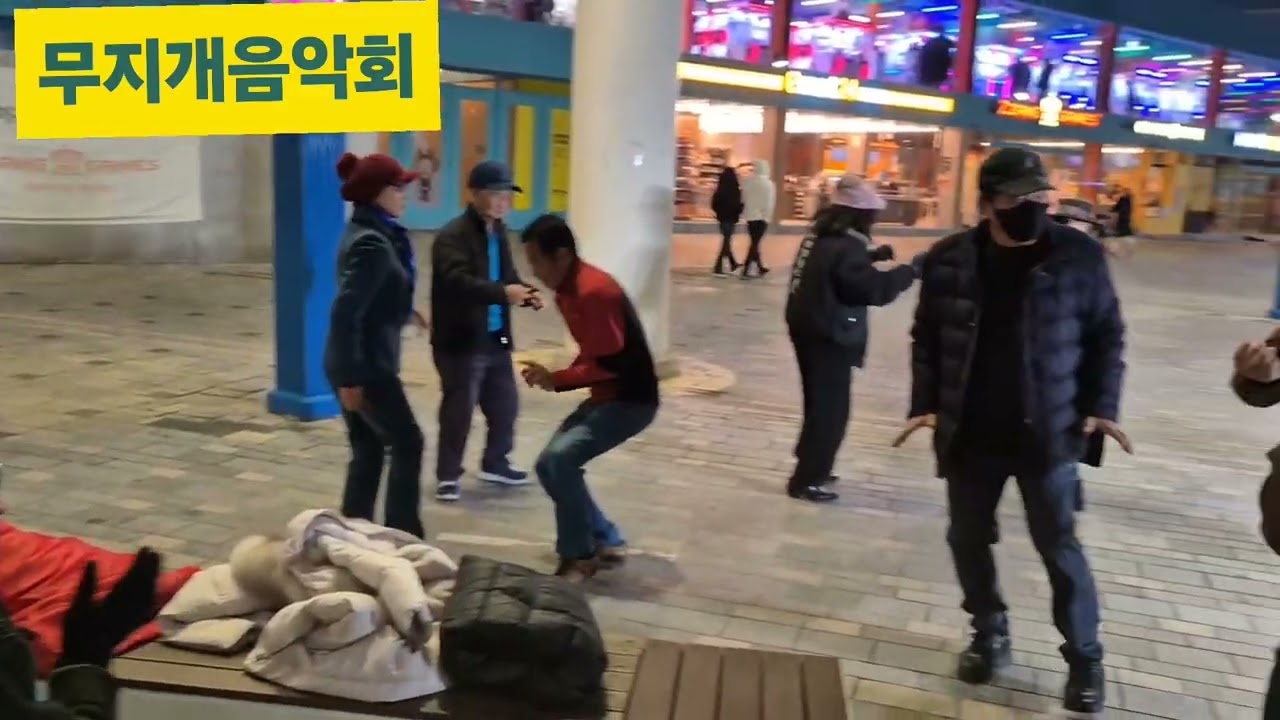 원곡:(건아들 젊은미소) 문치호TV