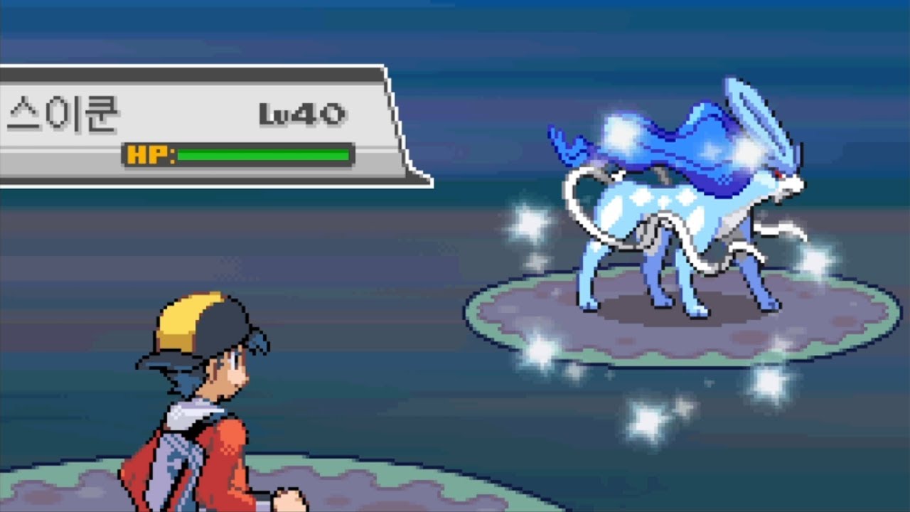 LIVE! Shiny Suicune in SoulSilver after 5,227 SRs! (+ How to do the infinite battle strat)