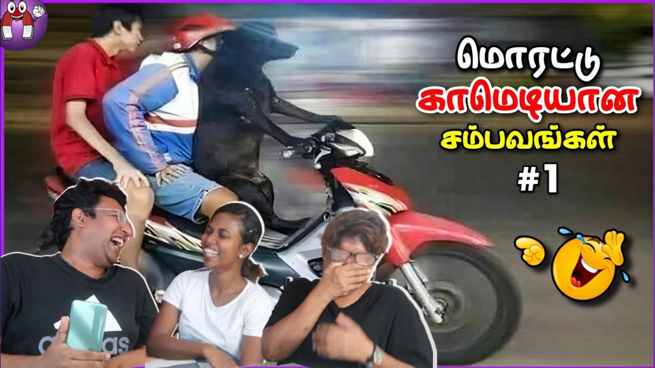 சிறப்பான சிரிப்பு சம்பவங்கள்🤣 | Ramstk Family@themagnetfamily2.0