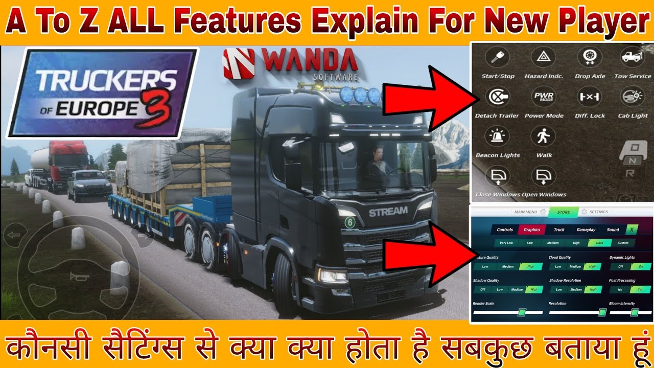 All Features Explain Truckers OF Europe 3 For Beginners Hindi丨All Settings Truckers OF Europe 3 TOE3