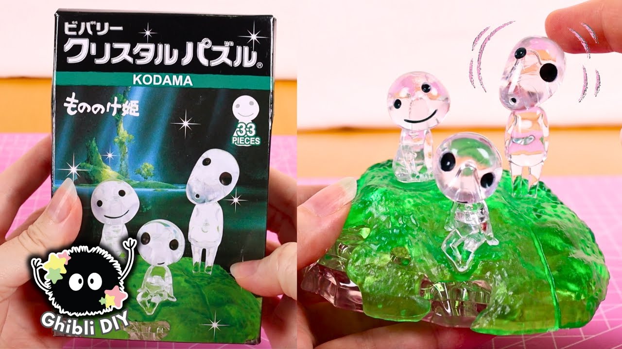 Making The Kodama Princess Mononoke Crystal Puzzle 🌱 Studio Ghibli ASMR