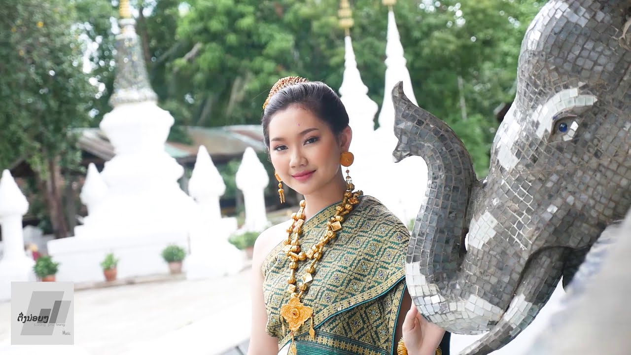 ສັງຂານຮຽມເອີຍ | สังขารเฮียมเอย | Sungkharn hiem Aery | Cover ຕີ່ງນ່ອຍໆ
