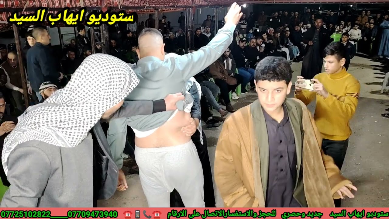 المداح ميسر الحيالي ف 4 المنقبه النبويه بمناسبه الذكرى الاربعينيه على روح المرحوم زياد الحبيطي