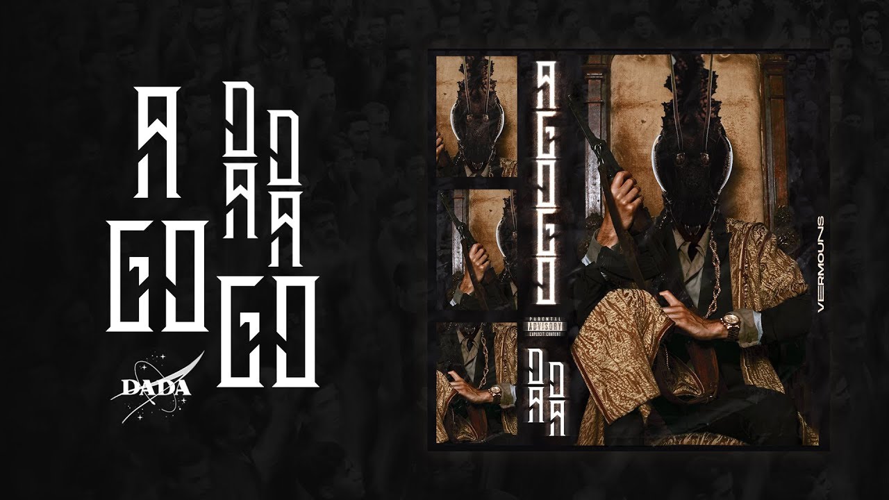 DADA - AGOGO  (Prod. By YAN) [OFFICIAL LYRIC VIDEO]