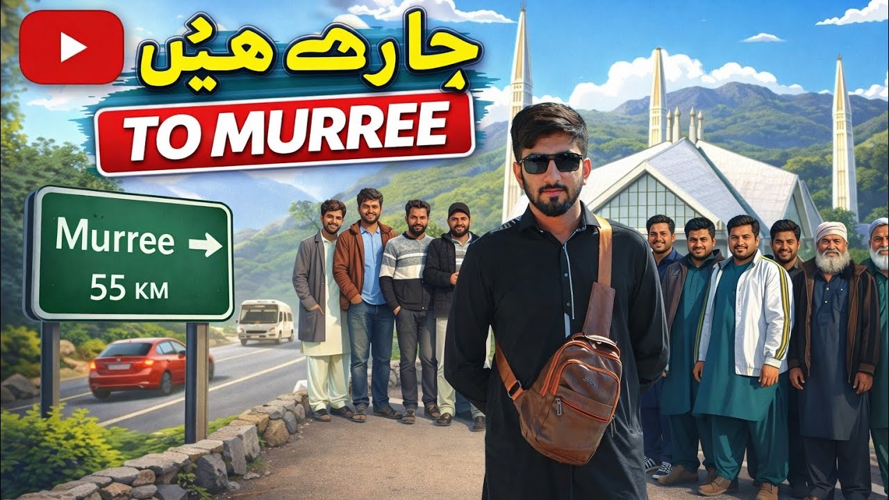 We Are Going To Murree 🔥 | Faisal Mosque To Murree Trip Vlog