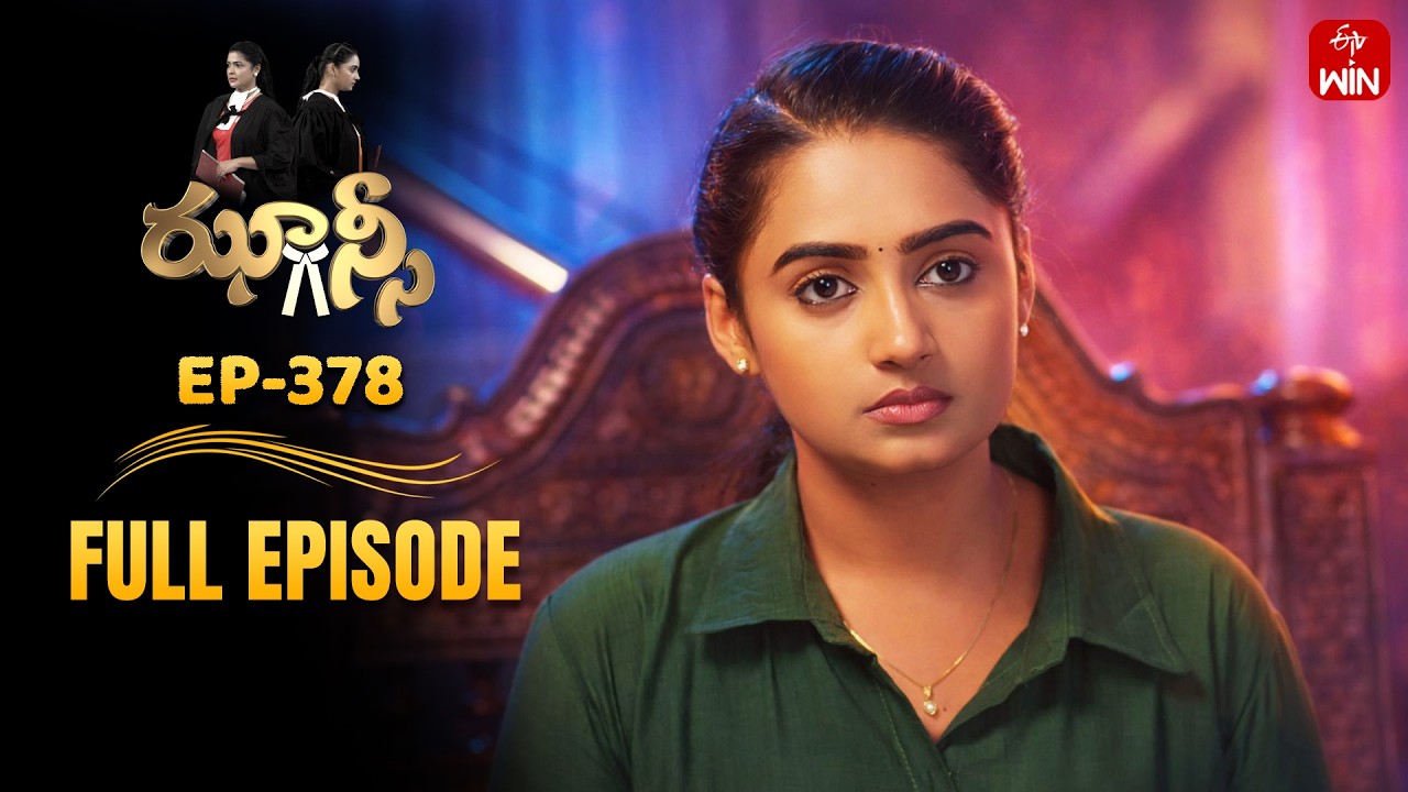 Jhansi | 7th April 2026 | Full Episode No 378 | ETV Telugu