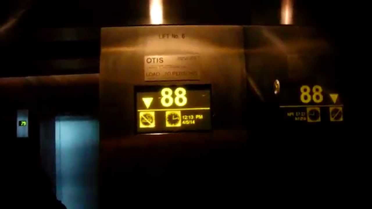 Eureka Tower Melbourne Fastest Elevator