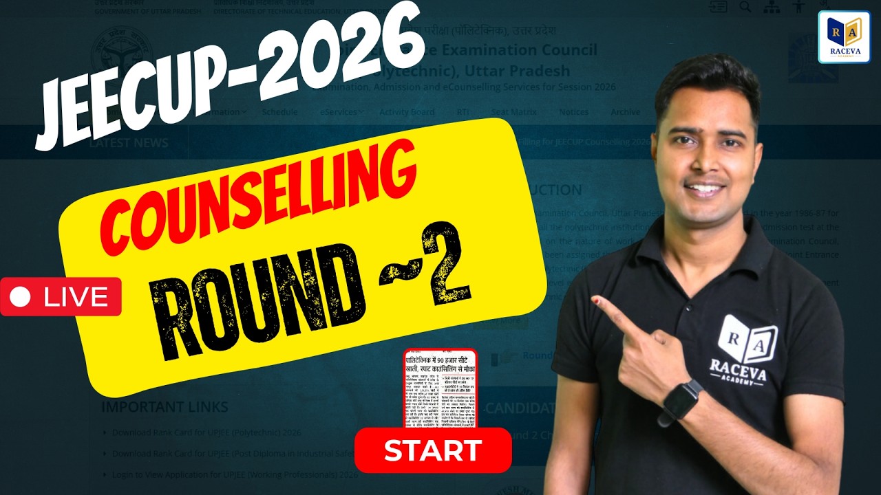 JEECUP Counselling Round 2 Choice Filling 2026 Started | UP Polytechnic Counselling