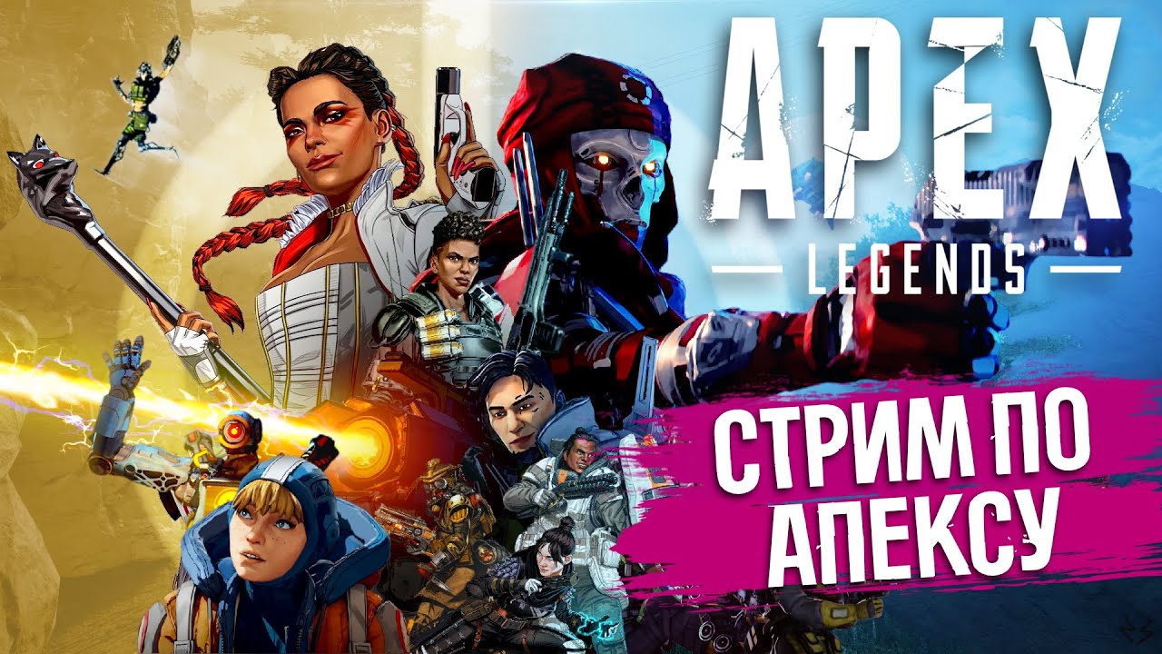 ПРЕДУПРЕЖДЕНИЕ: ЭТО САМАЯ ЛУЧШАЯ ИГРА 2026!