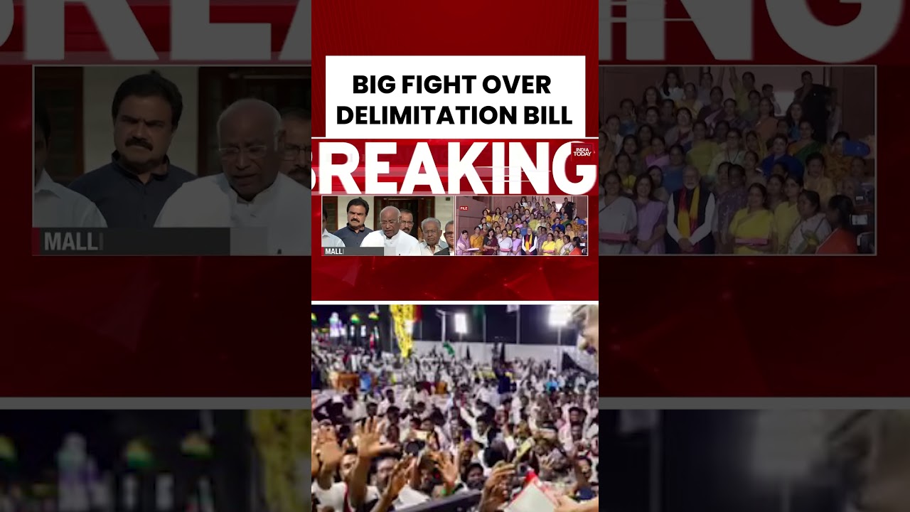 Политическое столкновение: Объединенная оппозиция блокирует законопроект о разграничении избирате...