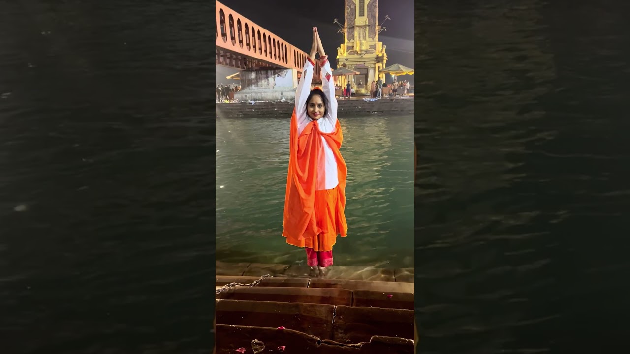 #￼ shiv Ratri  ke din Ganga Ghat Par Yog #dhanuryoga #like #s subscribe