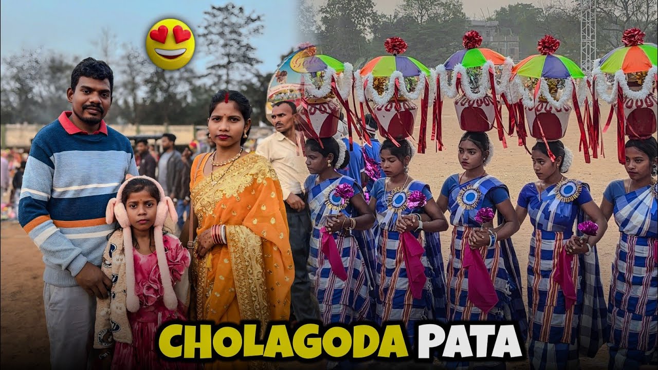 CHOLAGODA PATA JAMSHEDPUR 2026