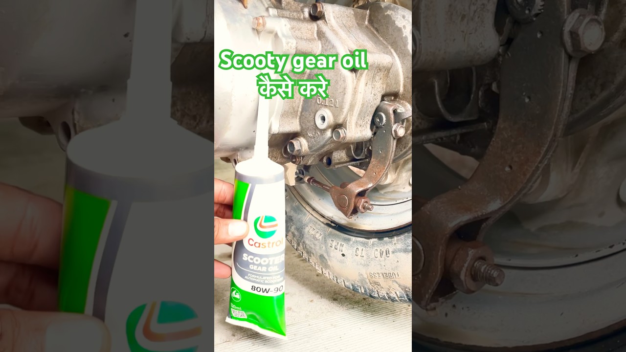 How to change scooty gear oil#scooty #scooter #scootygearoil #automobile #repairing #castrol #diy