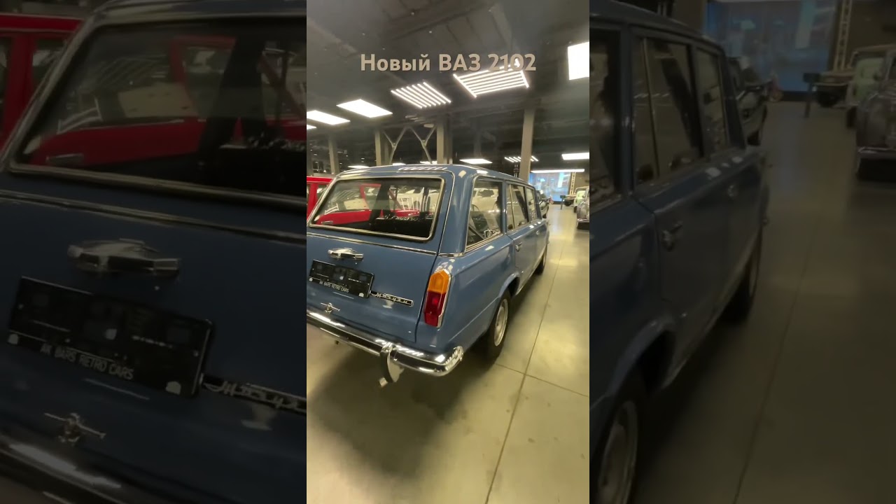 Новый ВАЗ 2102 1984 года в идеальном состоянии #test #lada